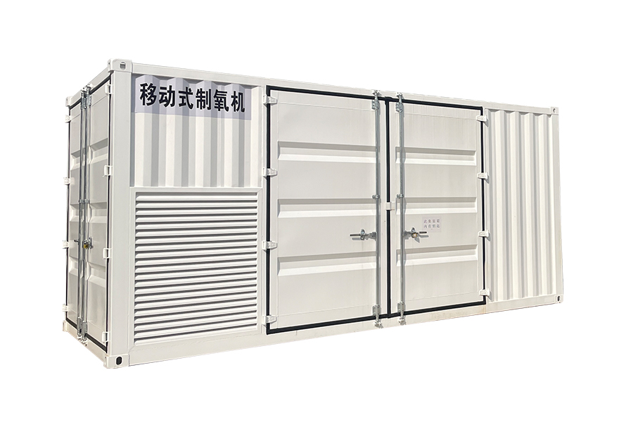 Přenosný generátor kyslíku