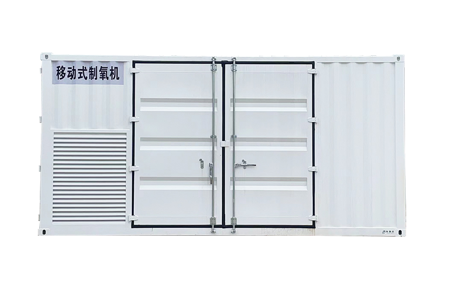 Přenosný generátor kyslíku