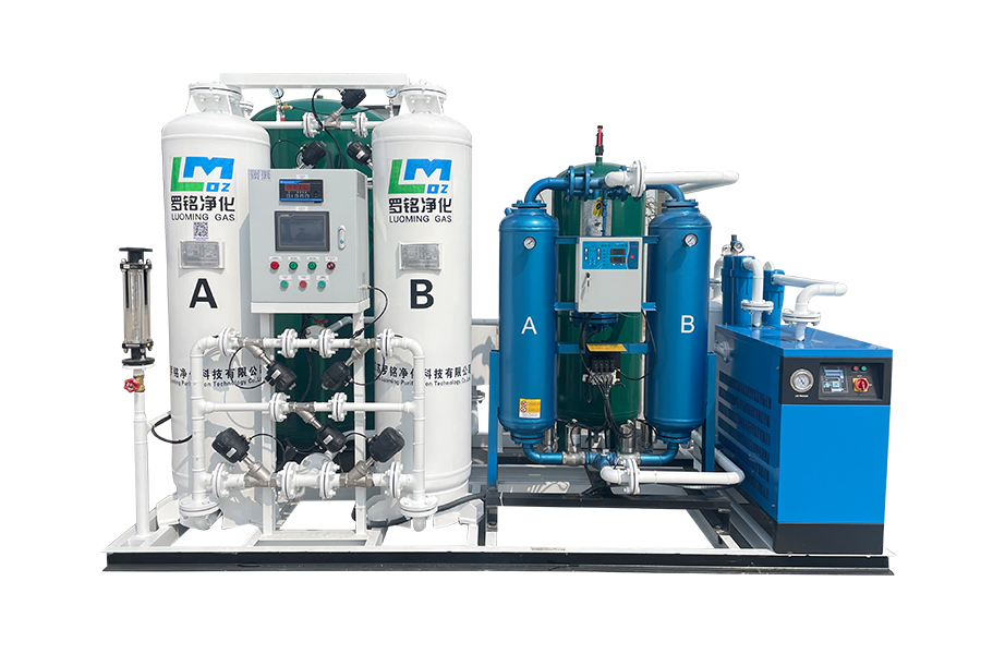 Generátor dusíku PSA