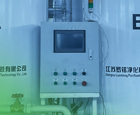 Inteligentní kontrola