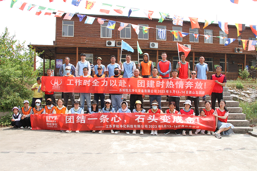 Víkend zábavy v letovisku