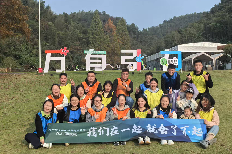 Listopadu 2024 Reunion