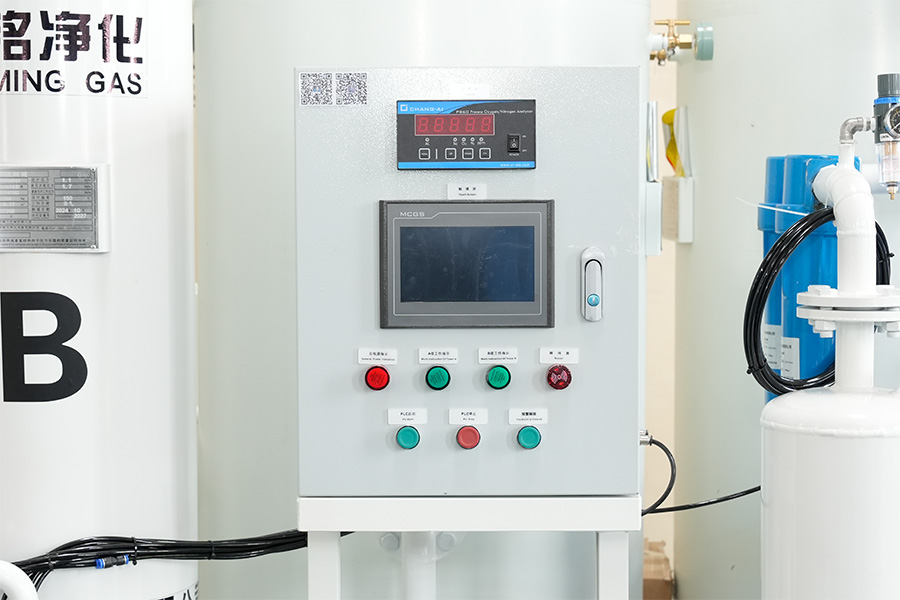 Generátor dusíku s vysokou čistotou