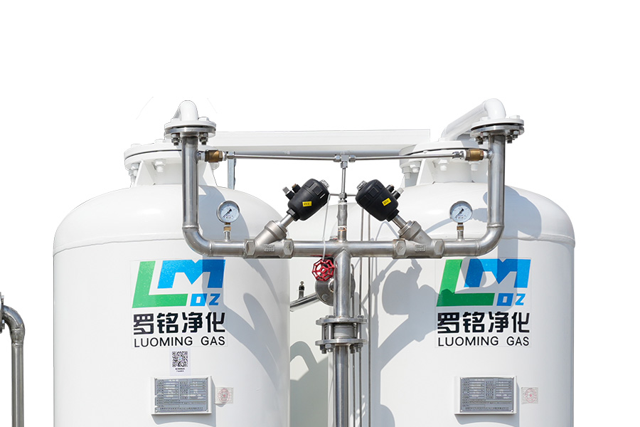 Generátor lékařského molekulárního síta