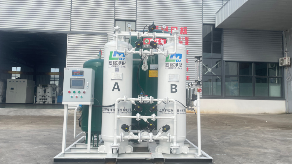 Kyslíkový generátor LuoMing, inteligentní přívod kyslíku, až na lékařské standardy